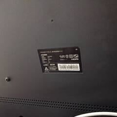 047【中古品】 Prometheus 55V型 4K液晶テレビ UTV55HRU5