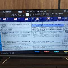 047【中古品】 Prometheus 55V型 4K液晶テレビ UTV55HRU5