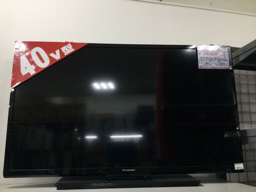 中古品のFUNAI製液晶テレビ・FL-40H1010・2018年製です。