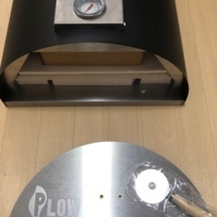 ☆PlOW☆ アウトドア用ピザ釜