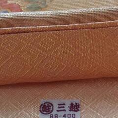 1月限定値下げ！成人式で節約　着物一式　