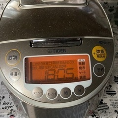 Tiger  IH炊き立て炊飯器譲ります