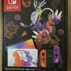 任天堂 スイッチ Nintendo Switch（有機ELモデル...