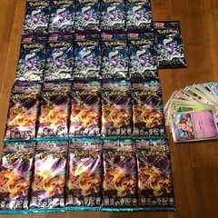 ポケモンカード　未開封品　21パック　オマケ品