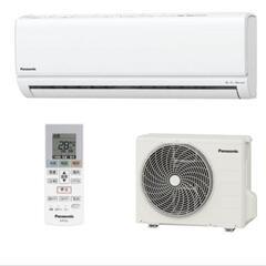 【決定】Panasonicエアコン10畳用  CS-286CF取り外し済み 決定】Panasonicエアコン10畳用 CS-286CF取り外し済み