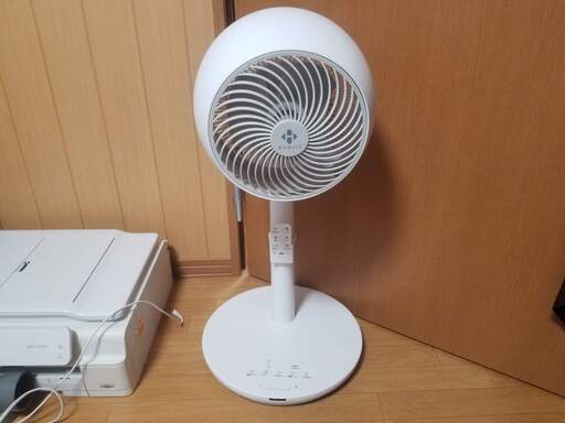 【美品】上下左右・自動首振り機能付きサーキュレーター（ＤＣモーター搭載）