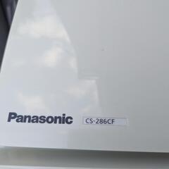 決定】Panasonicエアコン10畳用 CS-286CF取り外し済み