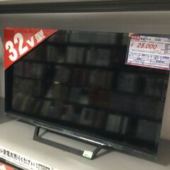 中古品のSONY製液晶テレビ・KJ-32W730E・2020年製です。