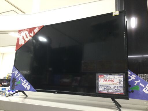 中古品のTCL製液晶テレビ・40S516・2022年製です。