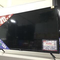 中古品のTCL製液晶テレビ・40S516・2022年製です。