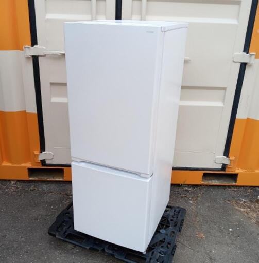 ■取引決定済■2023年製■ヤマダオリジナル 2ドア冷蔵庫 (156L・右開き) ホワイトYRZ-F15J