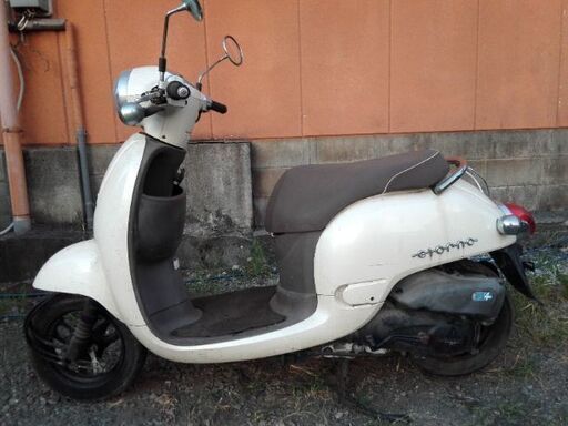 ホンダ、ジョルノ　不動車、ベースに