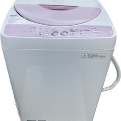 [お取引中]SHARP 全自動洗濯機 ピンク:2015年製:4.5kg