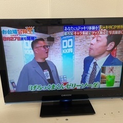 ORION 液晶テレビ22インチ