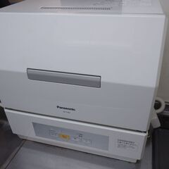 食器洗浄機  NP-TCR4 パナソニック