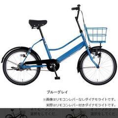 アサヒ自転車