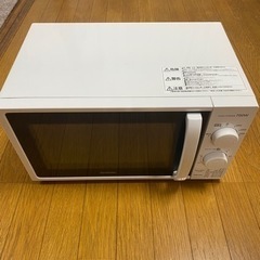 電子レンジ　アイリスオーヤマ　KMG-T1775