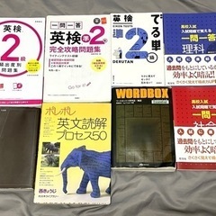 本　13冊　色々　まとめて