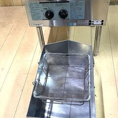 都市ガス フライヤー16 涼厨 コメットカトウ LCF2-GA18-L16 2018年製