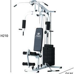 【余市引取限定】ファイティングロード-ホームジムEX70