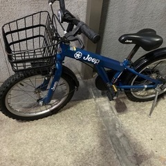 決まりました。自転車　子供