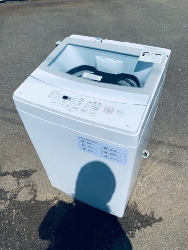 EJ662番⭐️ニトリ全自動洗濯機⭐️ 2022年式