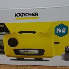 ケルヒャー 高圧洗浄機 K2サイレント ほぼ新品