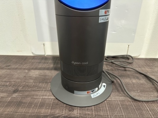 Dyson Cool羽根なし扇風機 am07dcib アイアンサテンブルーモデル Dyson Pure Cool™ 空気清浄機能付タワーファン アイアン／サテンブルー