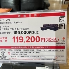 上品と思います