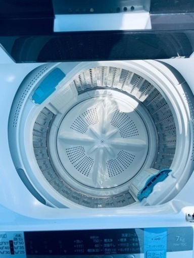 EJ664番⭐️ 7.0kg⭐️日立電気洗濯機⭐️