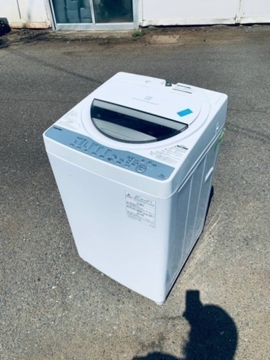 EJ665番⭐TOSHIBA電気洗濯機⭐️