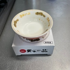 天下一品小鉢(2種類セット)!!単品値下げしました!!