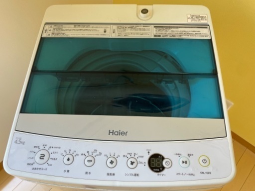 2017洗濯機❗️直接受取可能❗️その他家電など、同時配送で格安です❗️