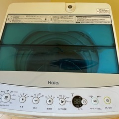 2017洗濯機❗️直接受取可能❗️その他家電など、同時配送で格安...