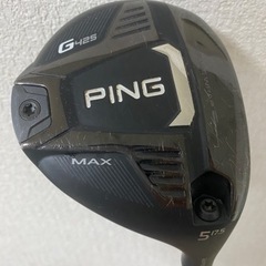 PING G425 MAX 5w