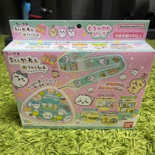 ちいかわといっしょ  むちゃかわピンクDXセット