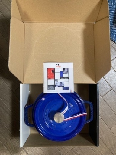 新品未使用　31,900円相当　staub