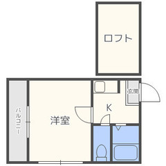 0044 ☆初期費用ゼロです！福岡市東区和白にある物件です☆ 