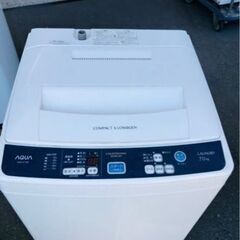 購入者決めました」AQUA 洗濯機AQW-H71 7kg (リサイクルショップ) 福岡 