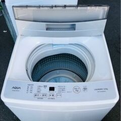 福岡市内配送設置無料 AQW-S50HBK-FS 全自動洗濯機 フロストシルバー [洗濯