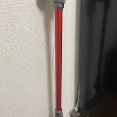 Dyson ダイソン　サイクロン掃除機　壁掛けホルダー付き