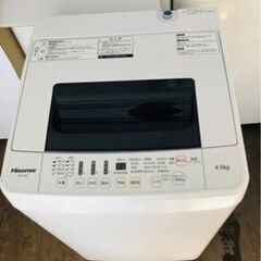 「配送・設置可能」ハイセンス 全自動 洗濯機 4.5k HW-T...