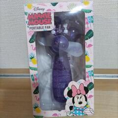 Disney ミニーマウス 
ポータブルファン