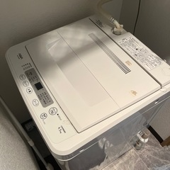 洗濯機　500円