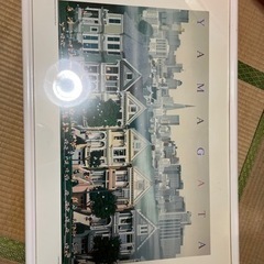 霧のサンフランシスコ ヒロヤマガタ作 - 家具 