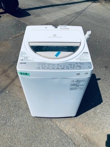 ✨2016年製✨ 668番 東芝✨電気洗濯機✨AW-6G3‼️