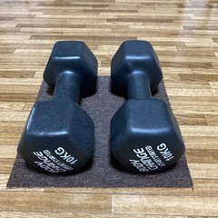 ダンベル10kg×2