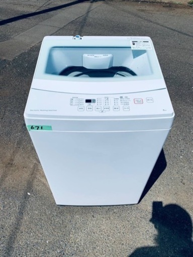 ✨2019年製✨ 671番 ニトリ✨電気洗濯機✨NTR60‼️
