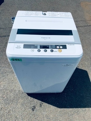 おすすめネット 673番 パナソニック✨電気洗濯機✨NA-F50B3‼️ 洗濯機