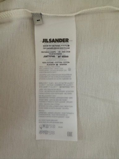 【JIL SANDER】ジルサンダー オーバーサイズ ロゴ Tシャツ ホワイト